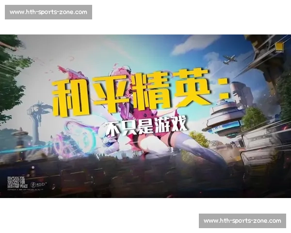 心跳加速！和平精英主播的惊险逃生！