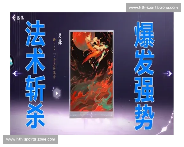 是时候证明自己了！阴阳师百闻牌电竞卡组赛等你来秀！